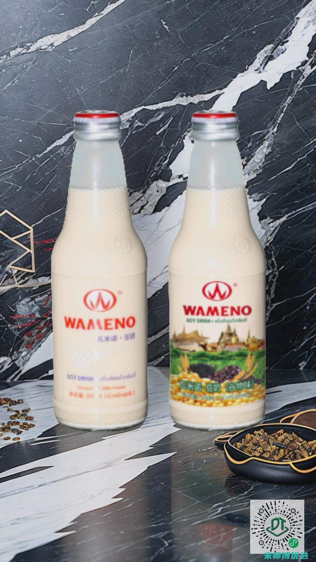 成都豆奶饮品贴牌代加工的秘密探索 (成都豆奶饮品批发市场)