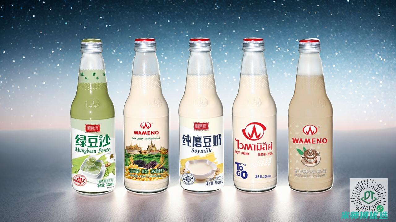 成都 0 添加饮料工厂出货的背后秘密 (成都零加壹科技有限公司官网)