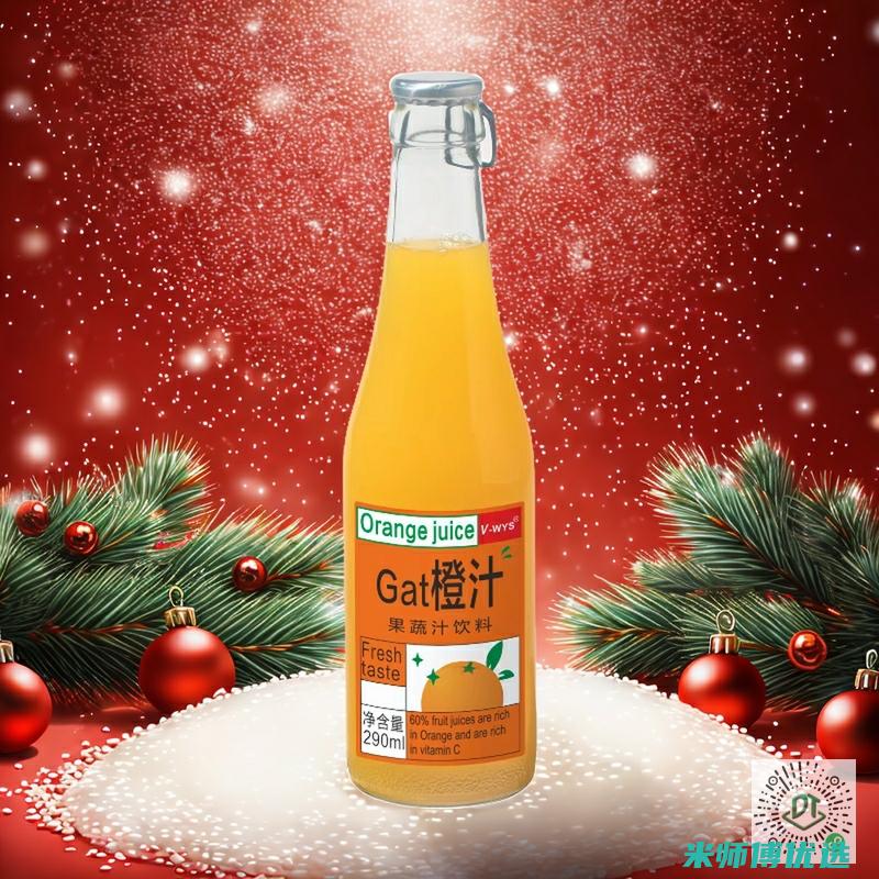 广东 0 脂肪果汁厂家直销：品质与实惠的完美结合 (零脂肪果冻叫什么)