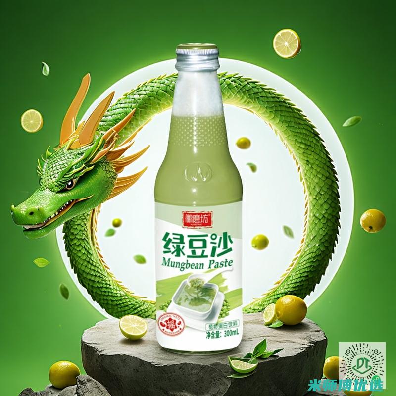 云南红豆奶贸易代理：机遇与挑战并存 (红豆奶多少钱一箱)
