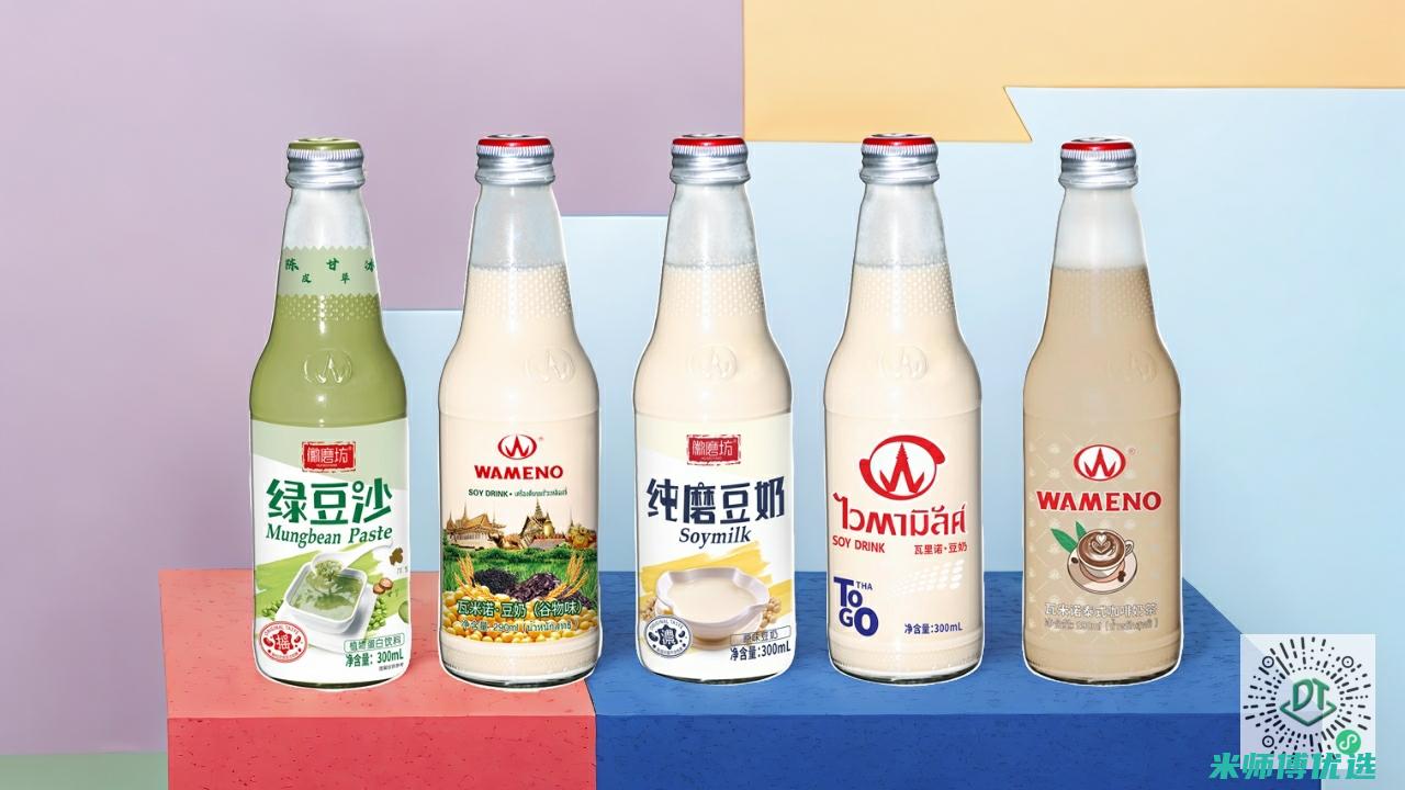 杭州绿豆奶商品分销中心：背后的商业密码 (杭州绿豆奶商家电话)