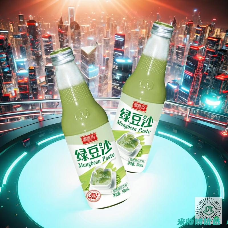 云南豆奶果汁直销工厂：品质与实惠的源头 (豆奶加果汁)