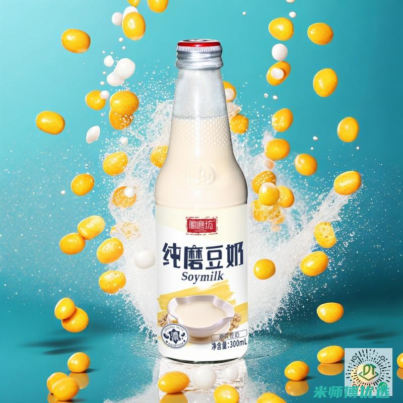 河北 0 添加果汁 OEM 代加工成本究竟几何？