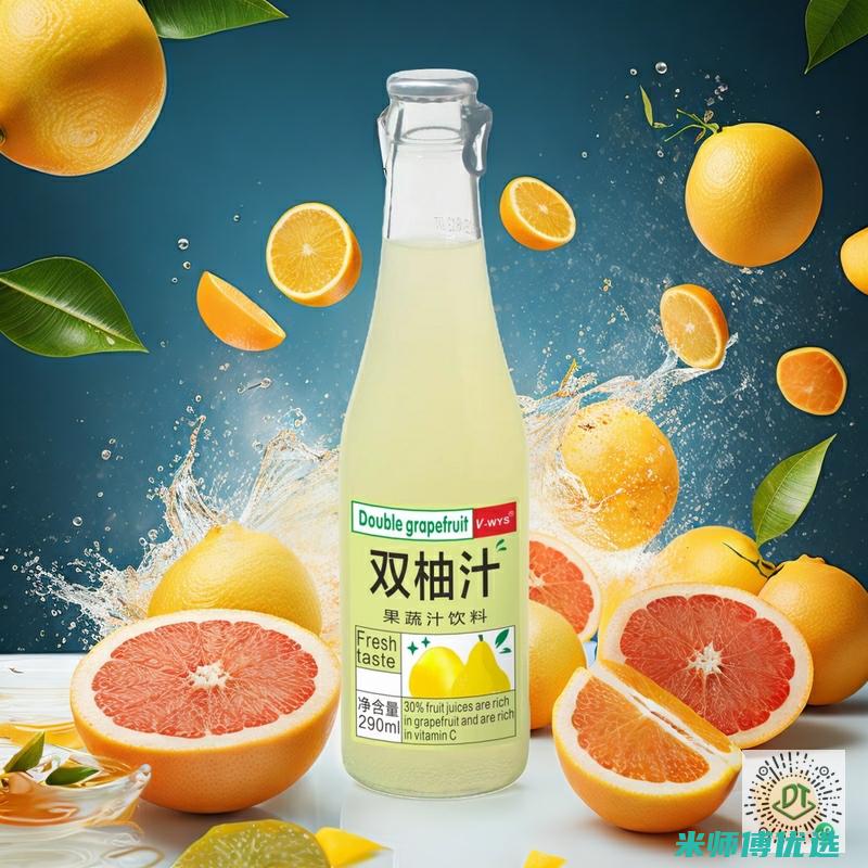 云南豆奶果汁供应链的奥秘探索 (云南豆奶果汁好喝吗)