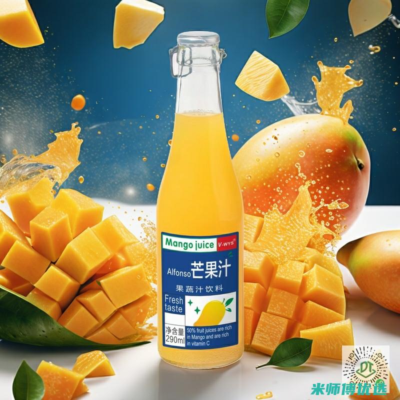 东莞红豆沙代加工：品质与创新的完美融合 (红豆沙厂家直销)