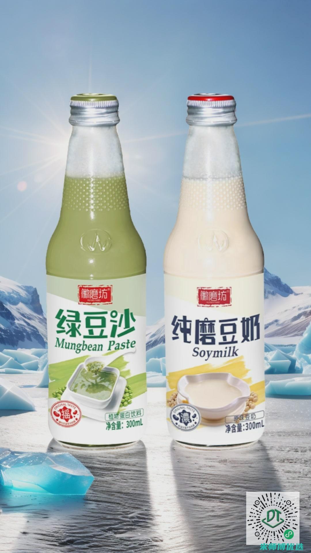合肥 0 脂肪饮料 OEM 代加工成本究竟几何？ (0脂肪饮料是真的吗)