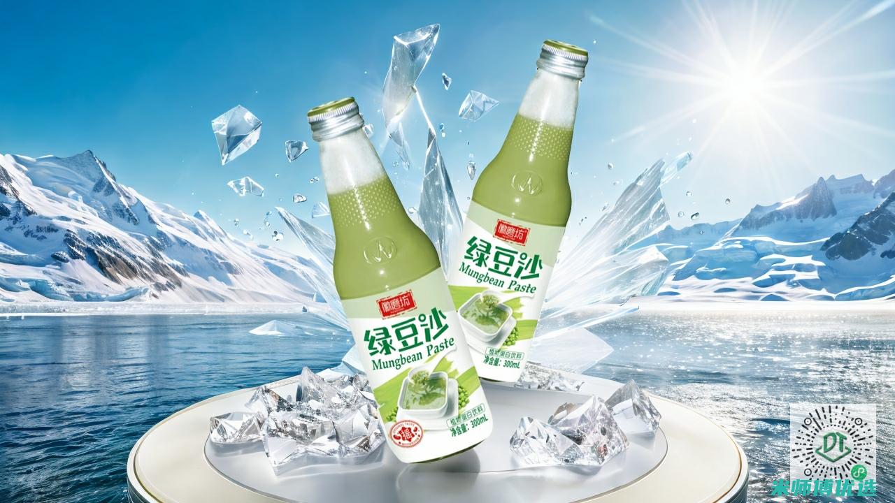 大连植物蛋白饮品 OEM 的无限可能 (大连植物蛋白批发市场)