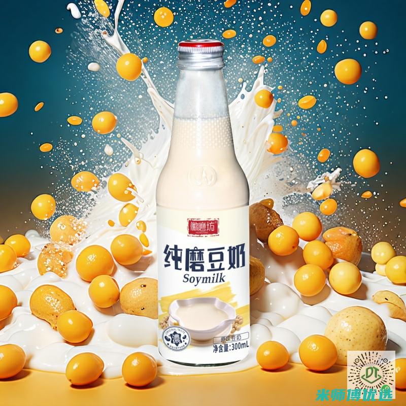 大连饮品饮料代加工的秘密世界 (大连饮品饮料批发市场)