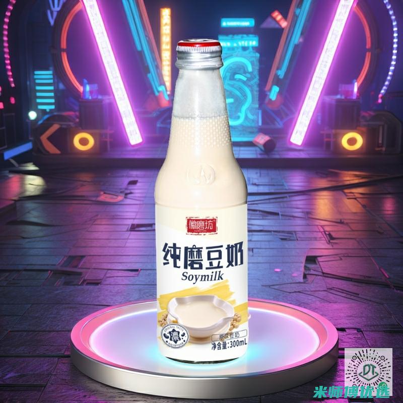 福州豆奶饮品 OEM 代工价格大揭秘 (福州豆奶饮品哪家好)
