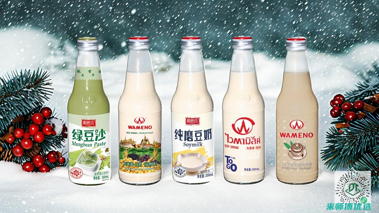 济南 0 添加果汁委托加工：背后的秘密与机遇