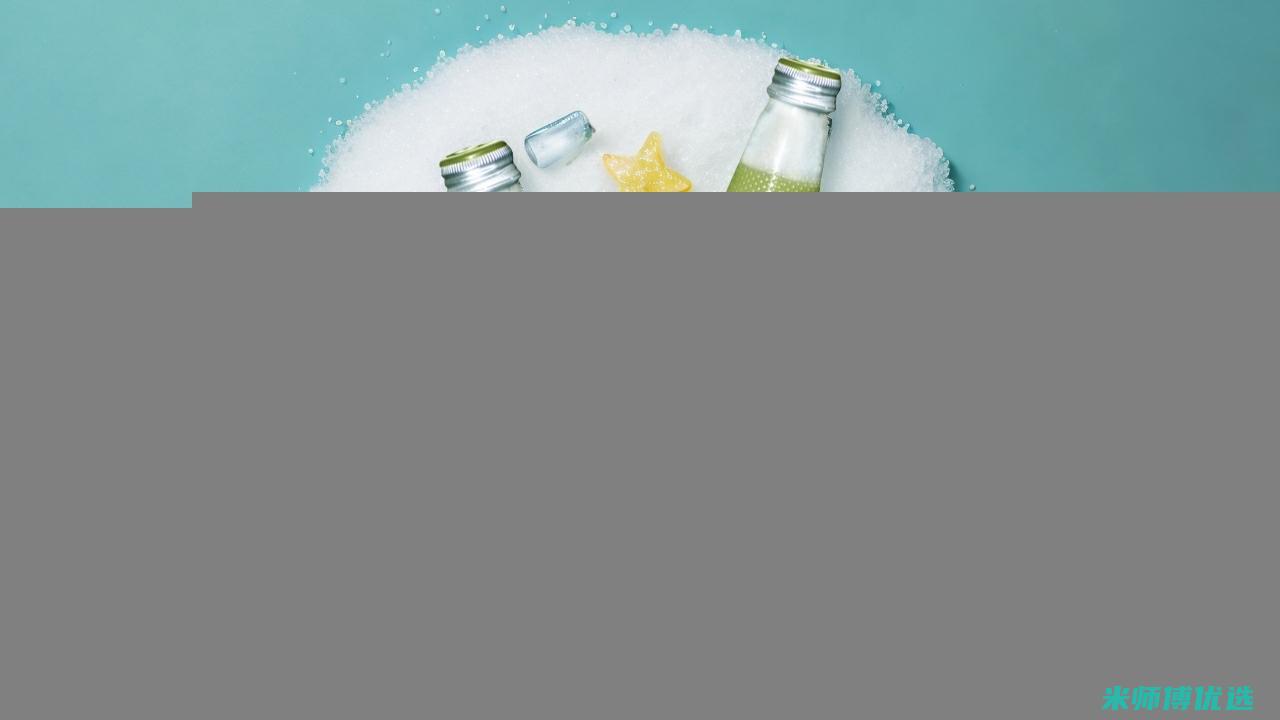 合肥 0 添加饮料厂家直销：品质与实惠的完美结合 (合肥本地饮料)