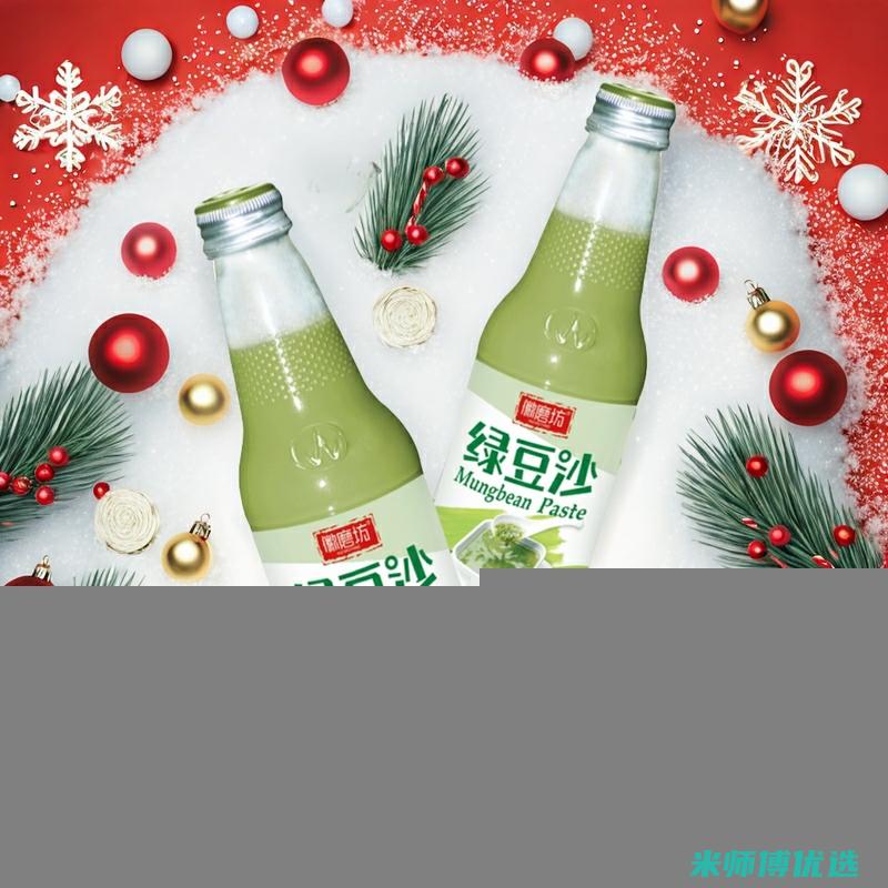 南京饮品饮料跨境电商：新商机与挑战 (南京饮品饮料批发市场)