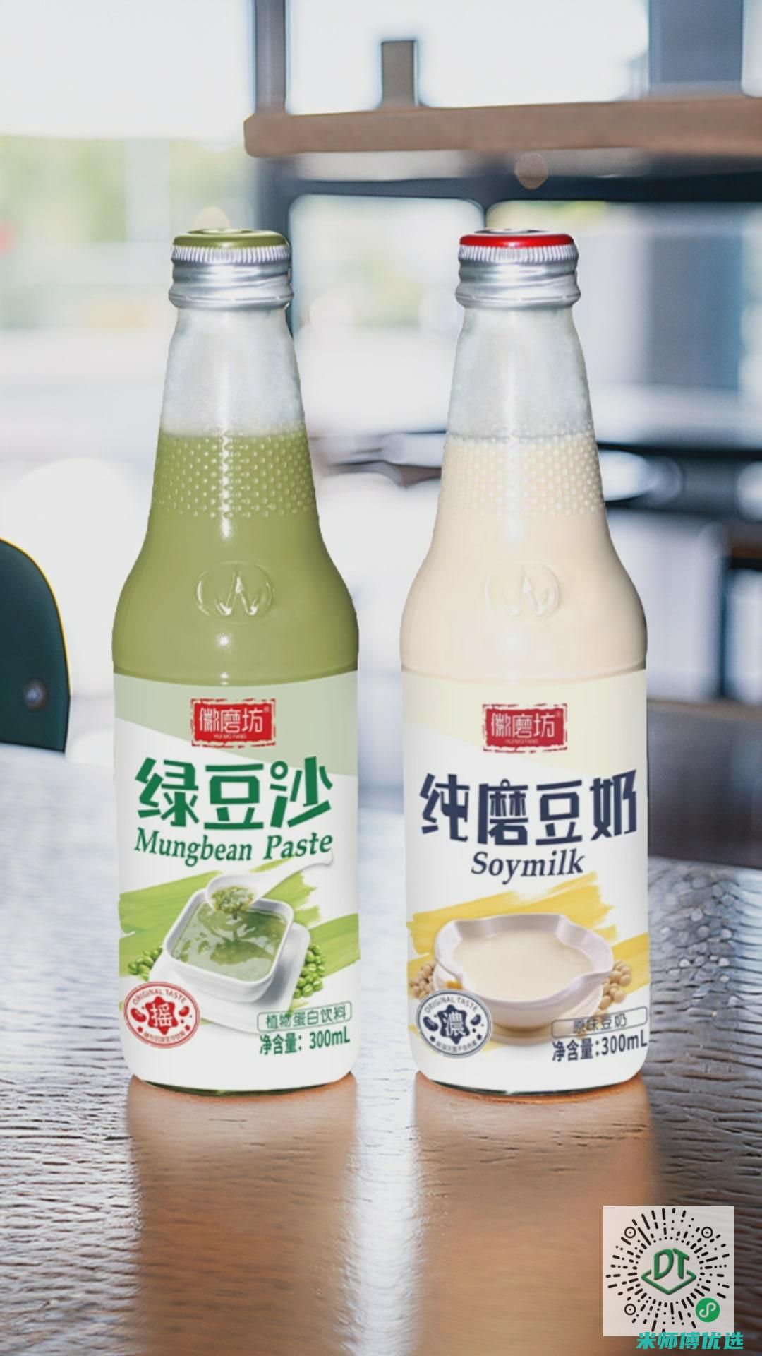 福州豆奶 OEM 代加工的秘密花园 (福州豆奶批发)