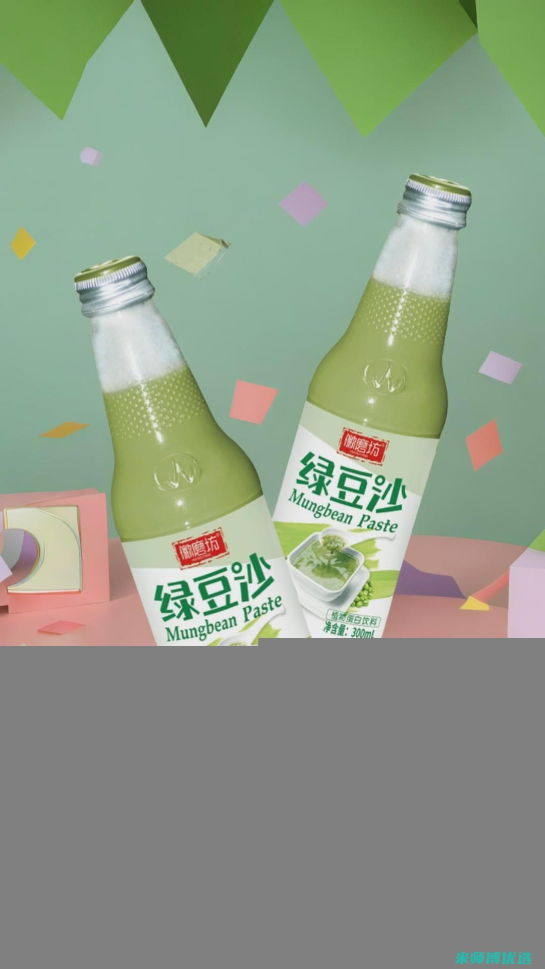 合肥植物奶饮料 OEM 代加工的奥秘探寻 (合肥植物奶饮料厂家)