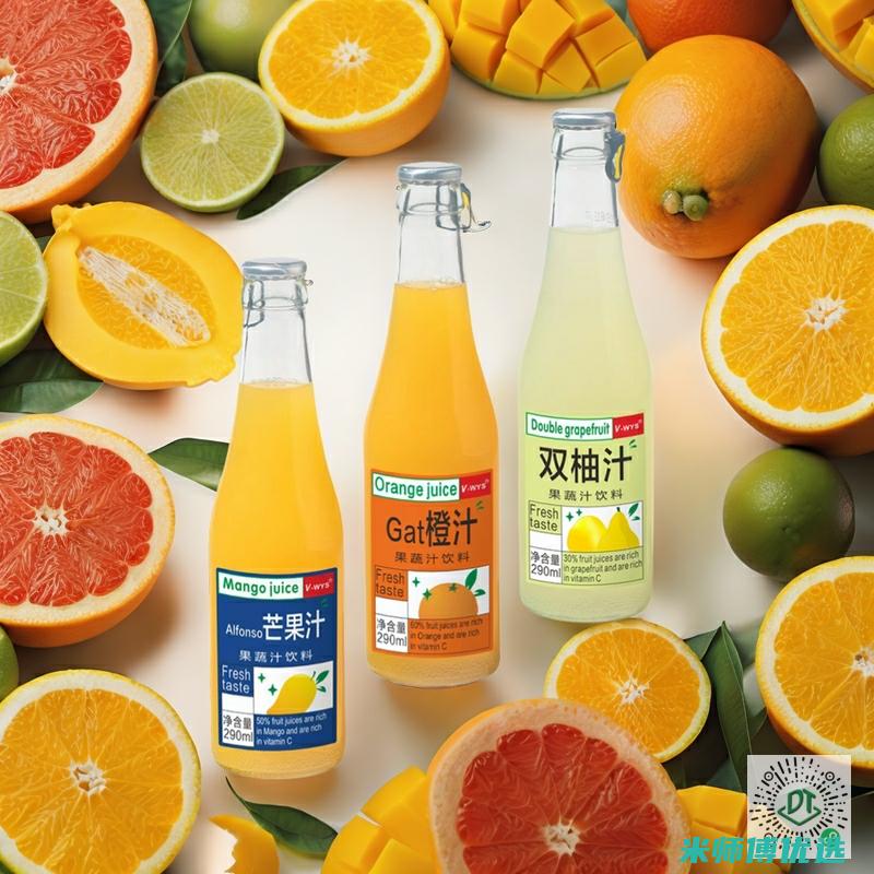 东莞果汁饮品 OEM：定制美味的秘密之旅 (东莞果汁饮品批发市场)