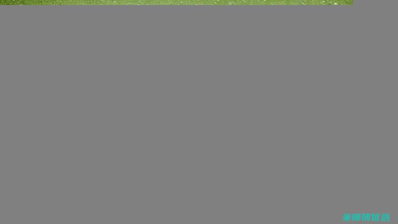 南京豆奶饮品产品代销：机遇与挑战并存 (南京豆奶饮品加盟)