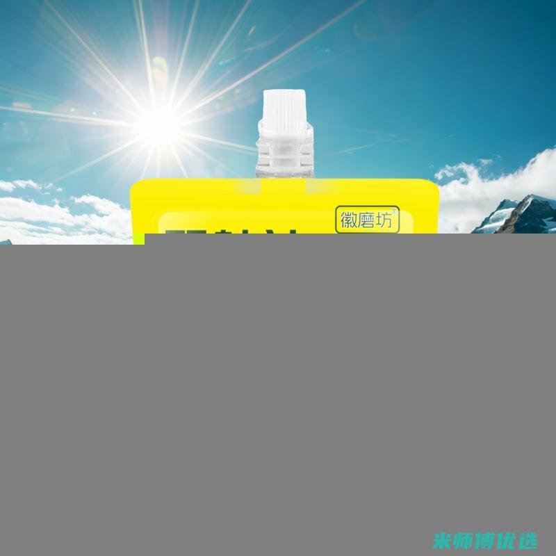 东莞饮料批发商的秘密世界 (东莞饮料批发一手货源市场)