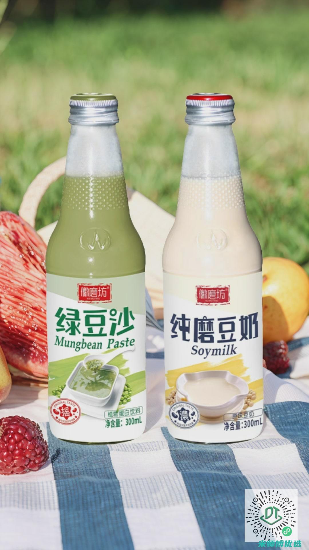 济南 0 防腐剂果汁大宗交易的秘密世界 (防腐剂202)