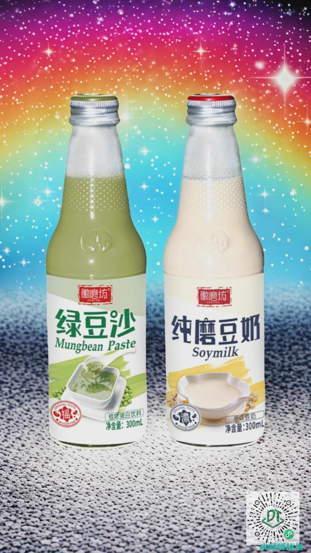 南京植物奶饮料 OEM 的无限可能 (南京植物奶饮料厂家)