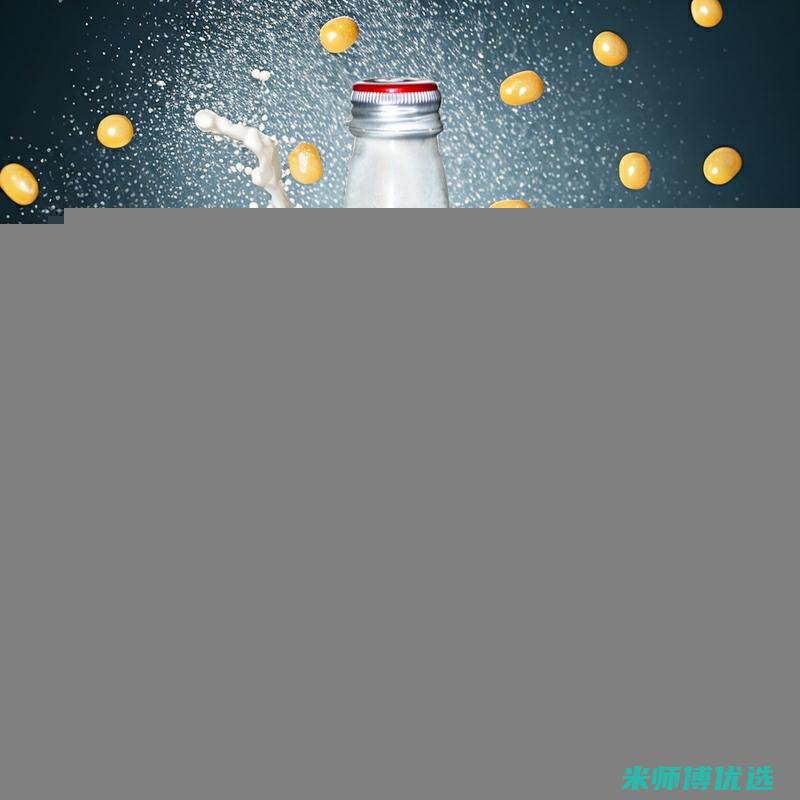 哈尔滨红豆沙货源采购指南 (哈尔滨红豆内衣专卖店地址)