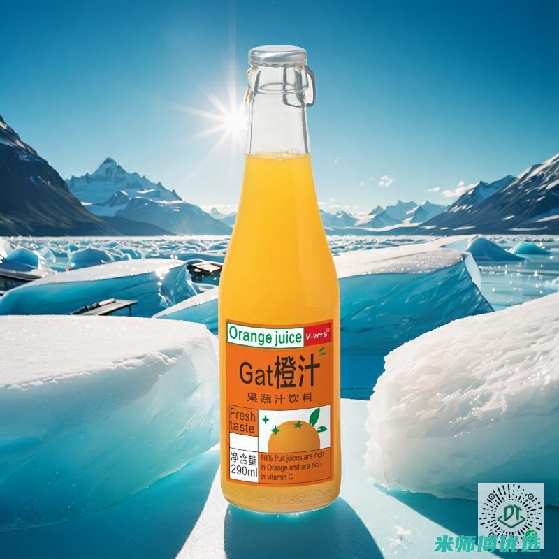 佛山饮品饮料跨境电商的无限可能 (佛山 饮料)