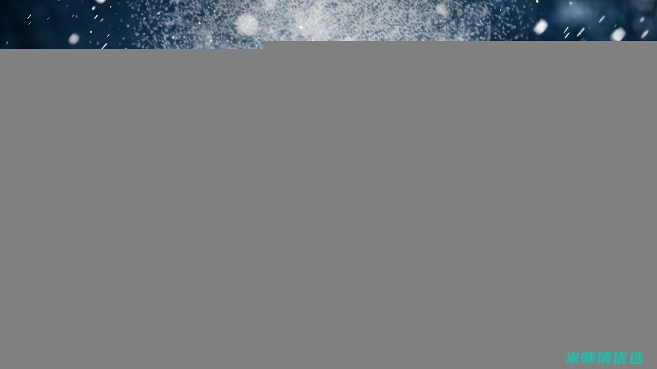 南京饮品直销工厂：探秘美味背后的秘密 (南京饮品直销店地址)