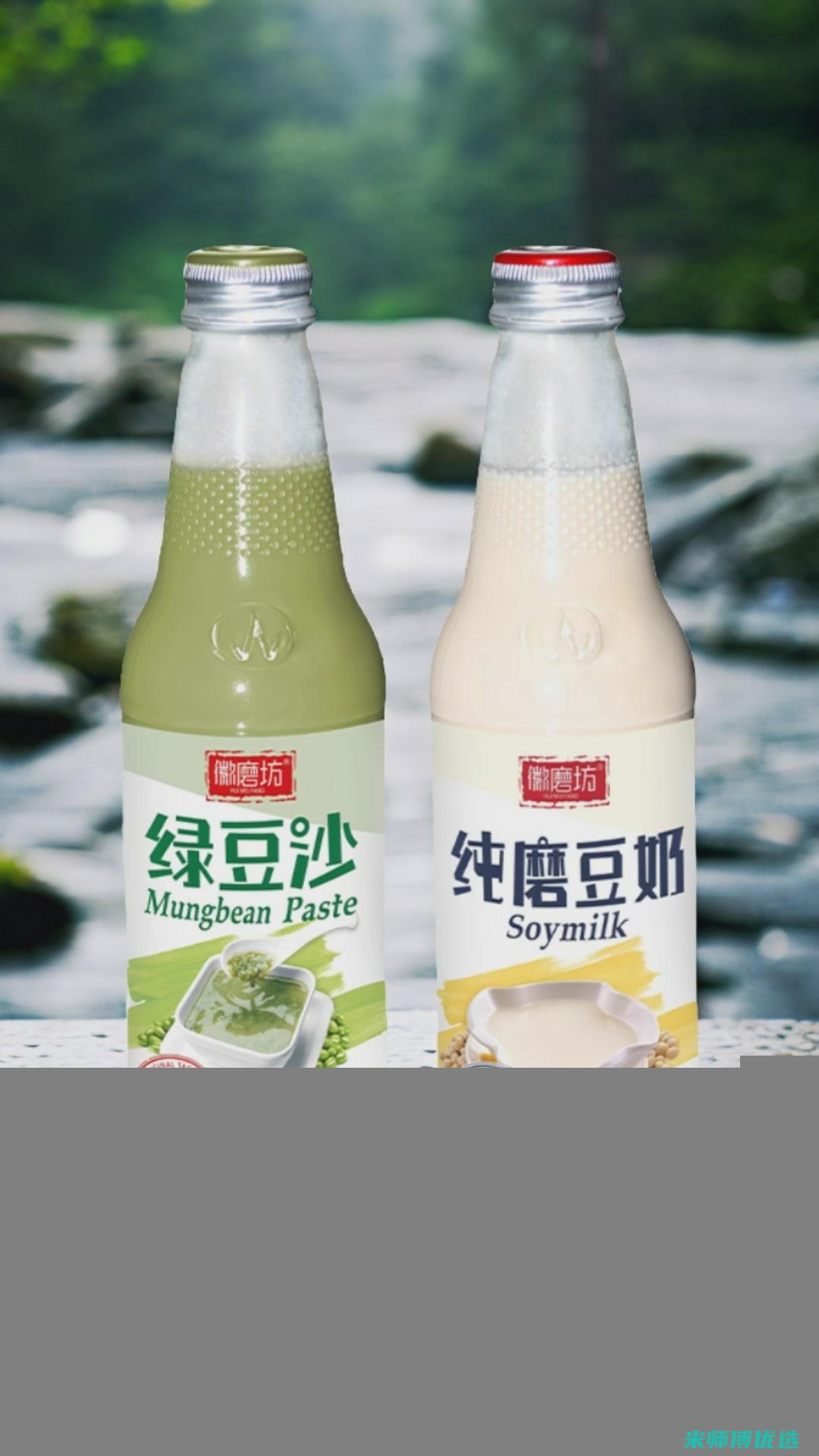 佛山植物奶饮料工厂的秘密花园 (佛山植物奶饮料厂家)