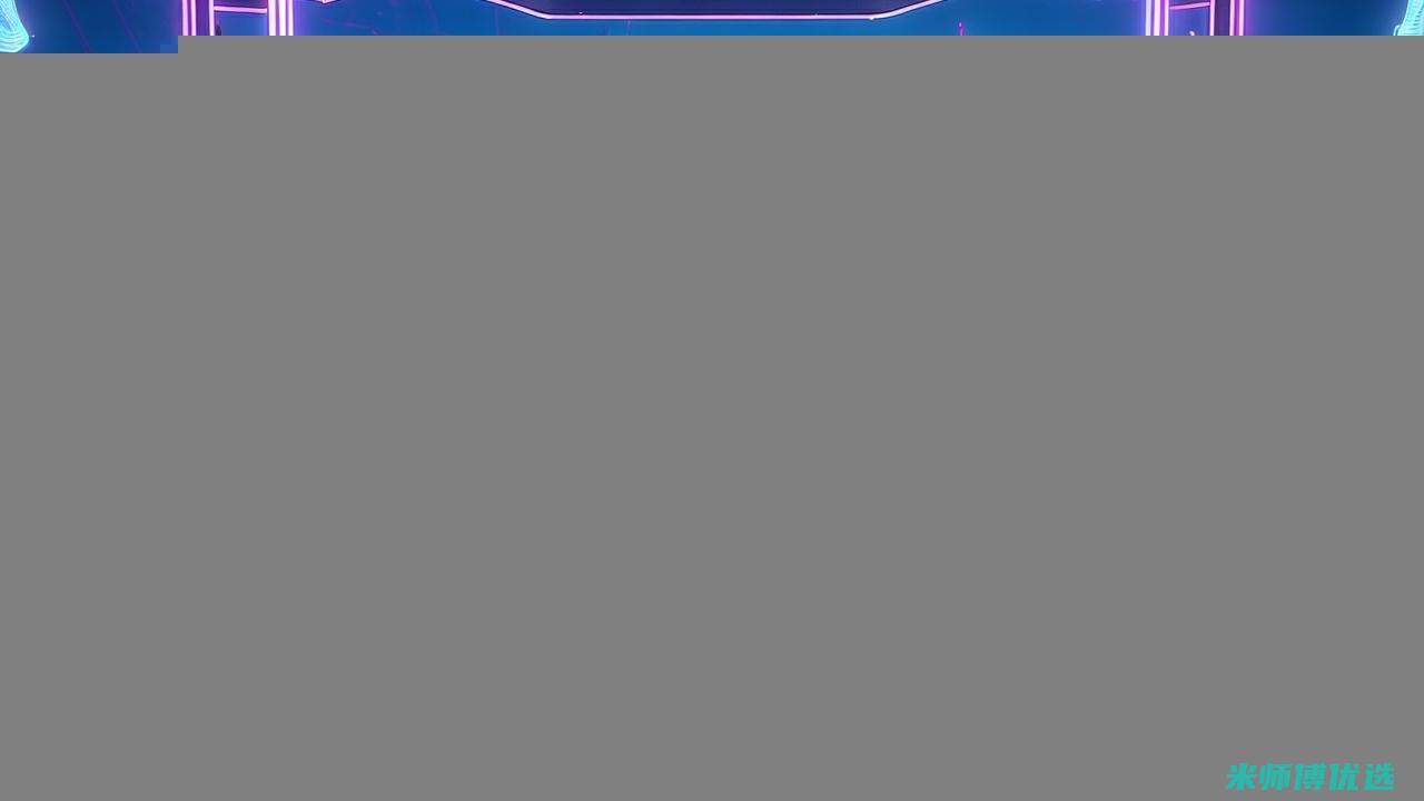 南京植物蛋白饮品厂家批发：优质选择与无限商机 (南京植物蛋白批发市场)