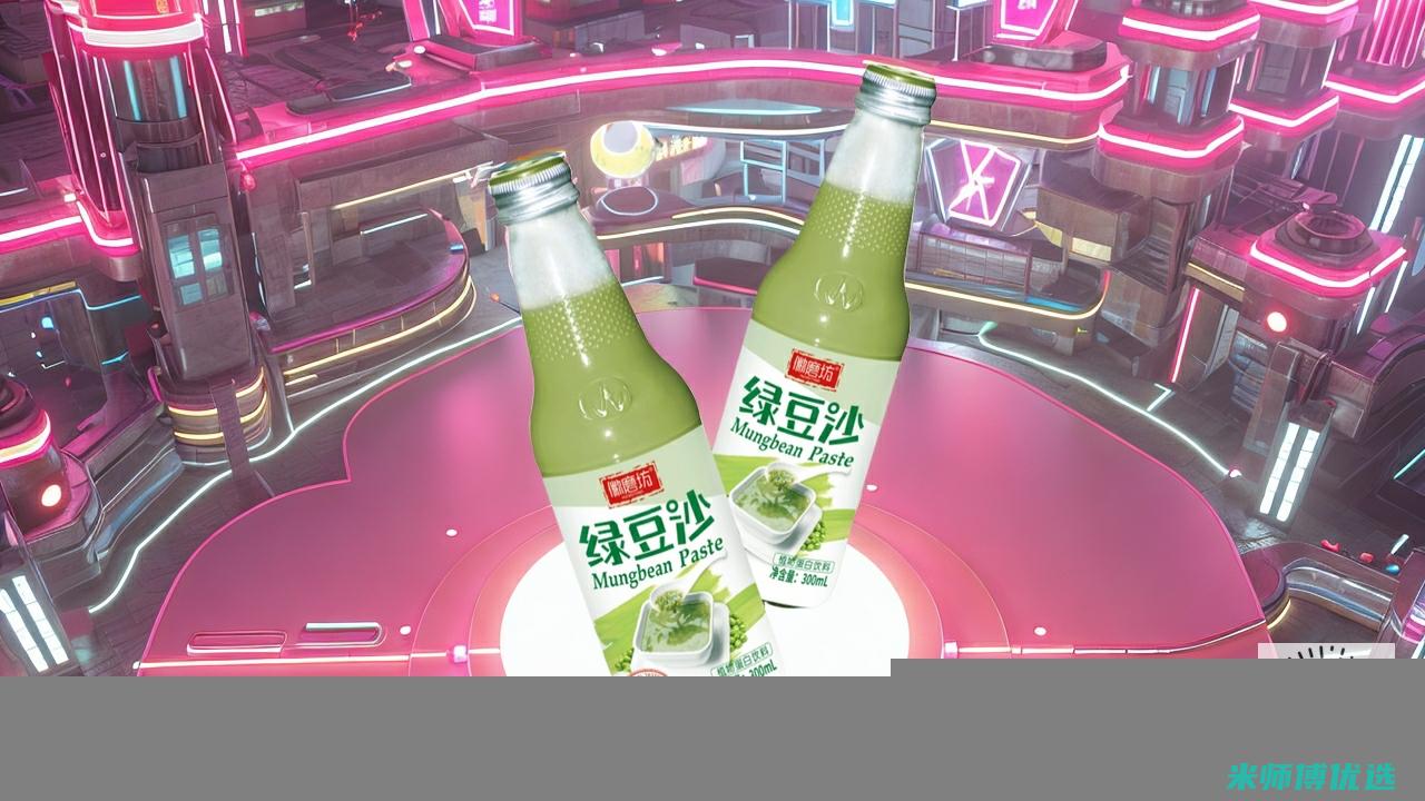 福州饮品饮料代理：无限商机等你来 (福州 饮料)