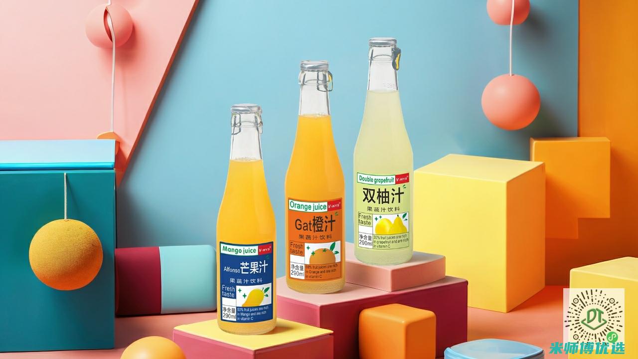 济南饮料工厂的神秘面纱 (济南饮料工厂有哪些)