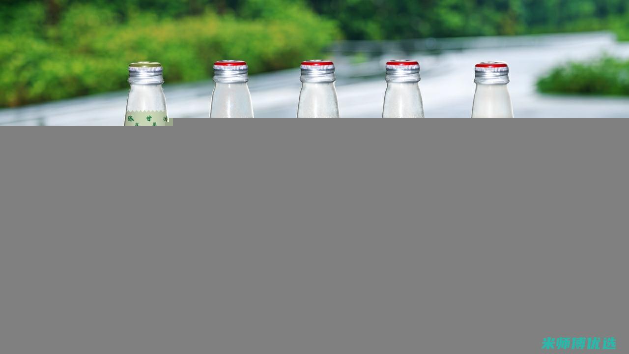 福州 0 防腐剂饮品代工生产：品质与创新的融合 (防腐剂零添加)