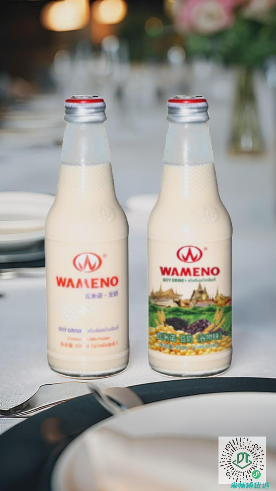 合肥果汁饮品 OEM 贴牌生产的奇妙之旅 (合肥果汁饮品有哪些)