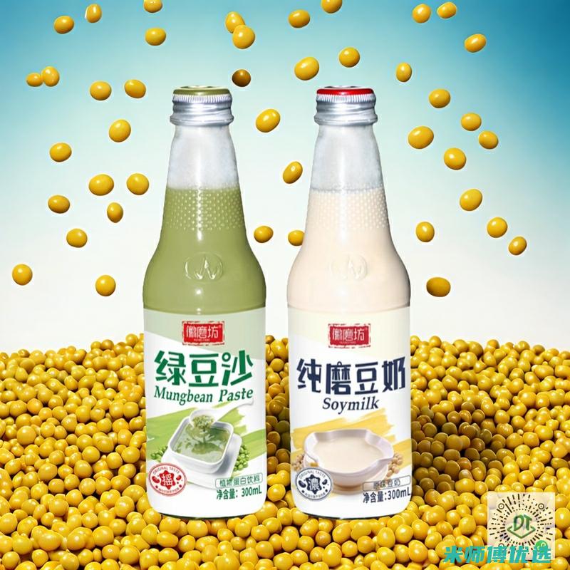 济南豆奶果汁经销商的生意经 (济南豆奶果汁专卖店)
