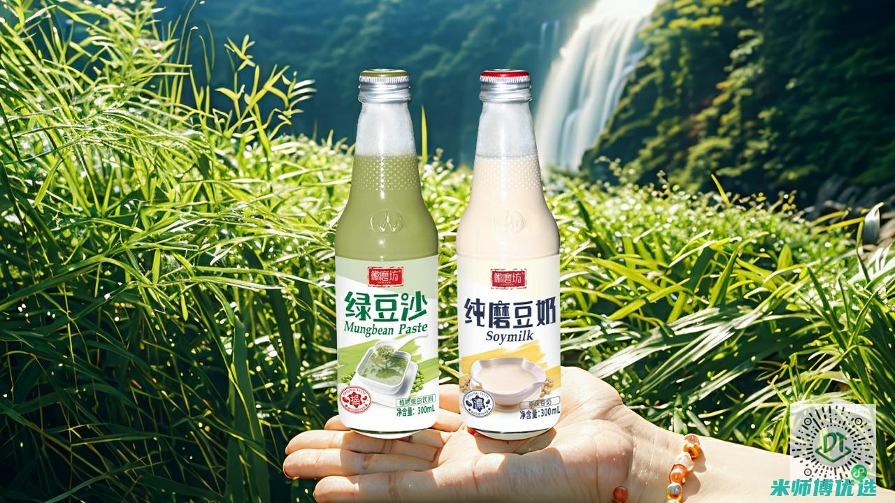 南京植物蛋白饮料 OEM 代工的奥秘探寻 (南京植物蛋白生产厂家)