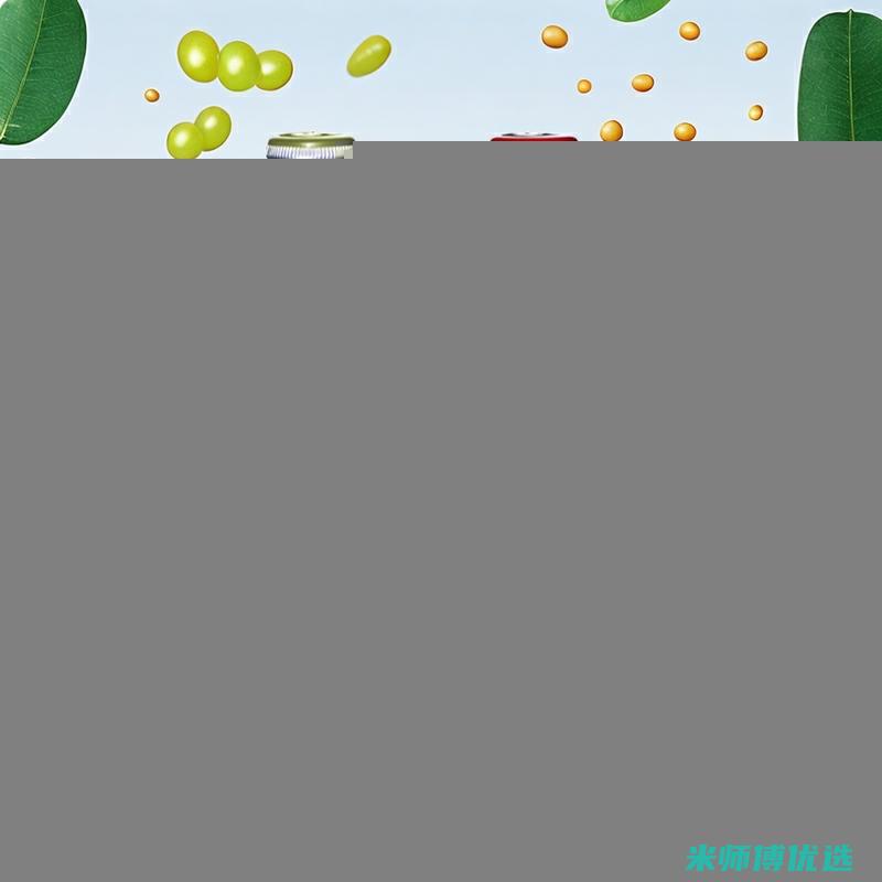 福州植物蛋白饮料库存批发大揭秘 (福州植物蛋白检测)