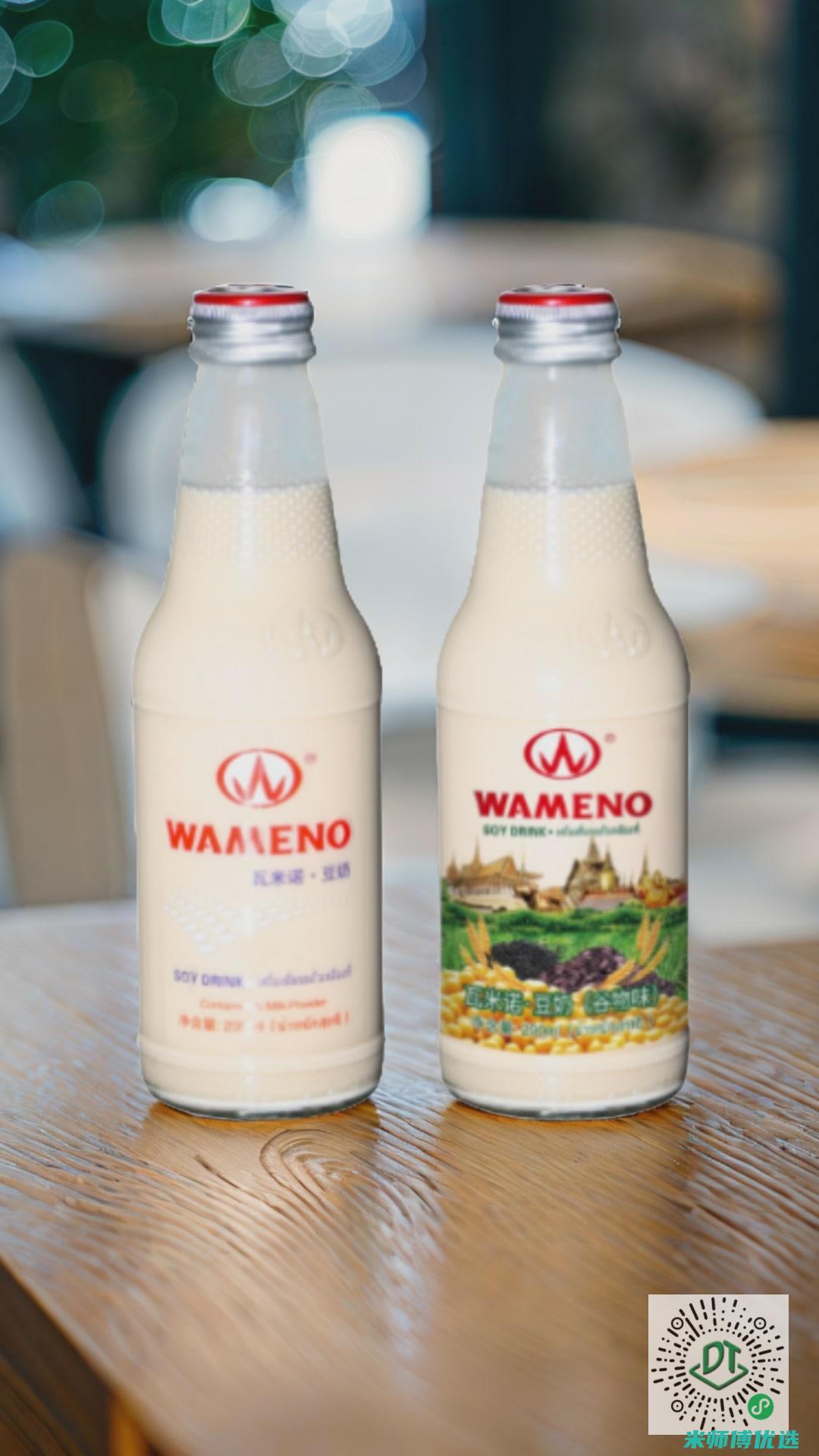 昆明红豆沙代加工厂家：品质与选择 (昆明豆沙厂)
