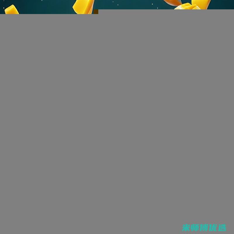 东莞 0 脂肪果汁采购代理的秘密通道 (0脂肪果酱是真的吗)