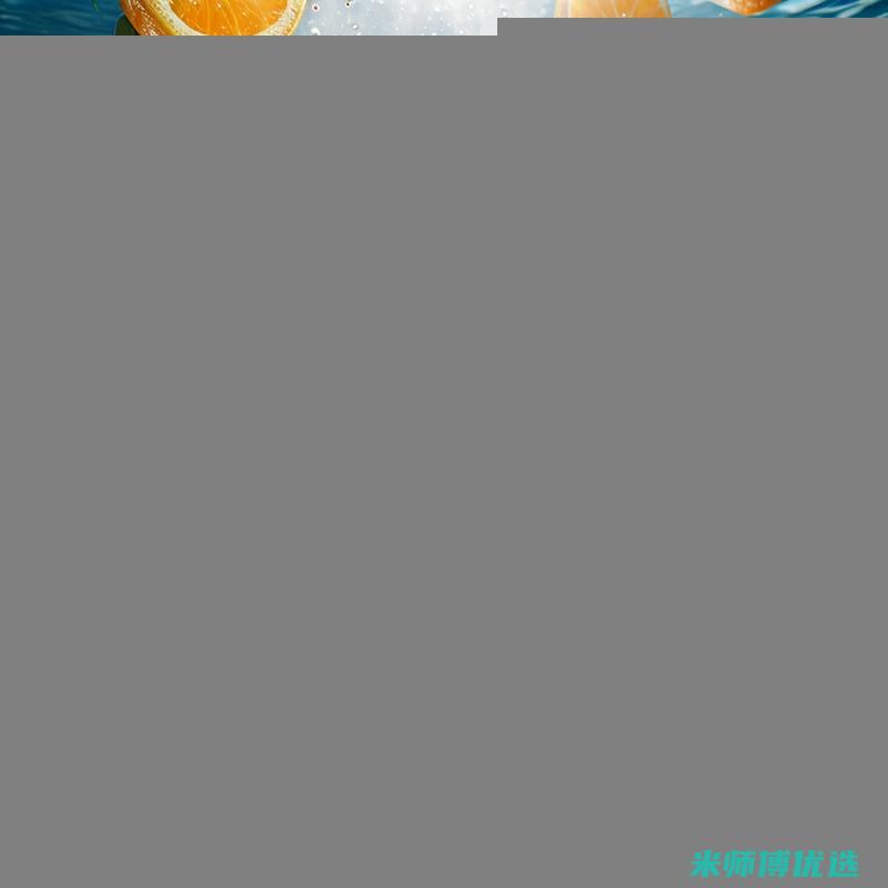 福州 0 防腐剂果汁产品代销：机遇与挑战 (202防腐剂)
