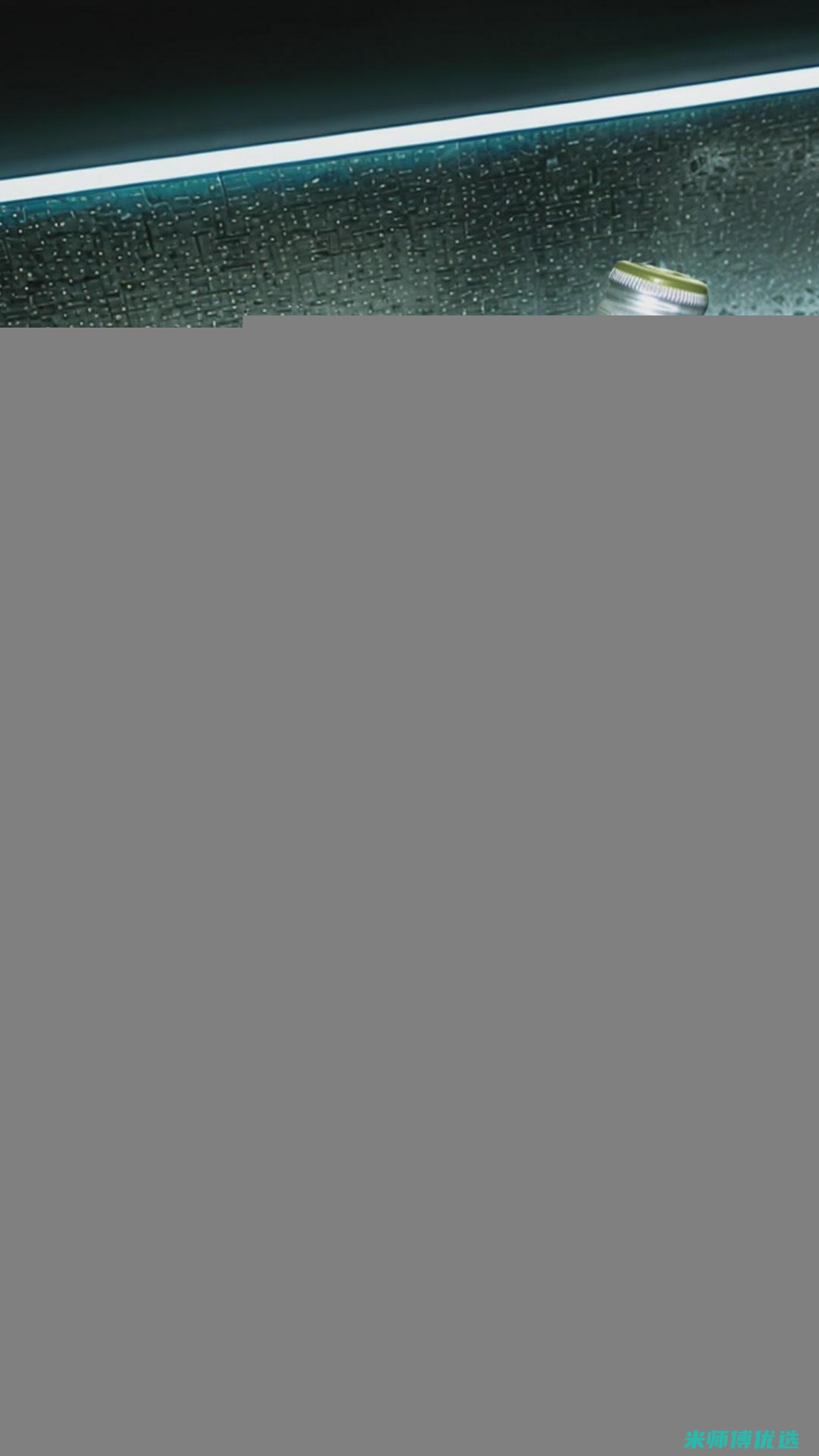 济南饮品饮料代理商的财富密码 (济南当地饮料)