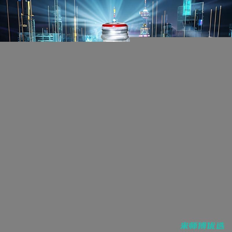 哈尔滨 0 防腐剂饮料 OEM 代工价格全解析 (哈尔滨防腐厂家属楼)