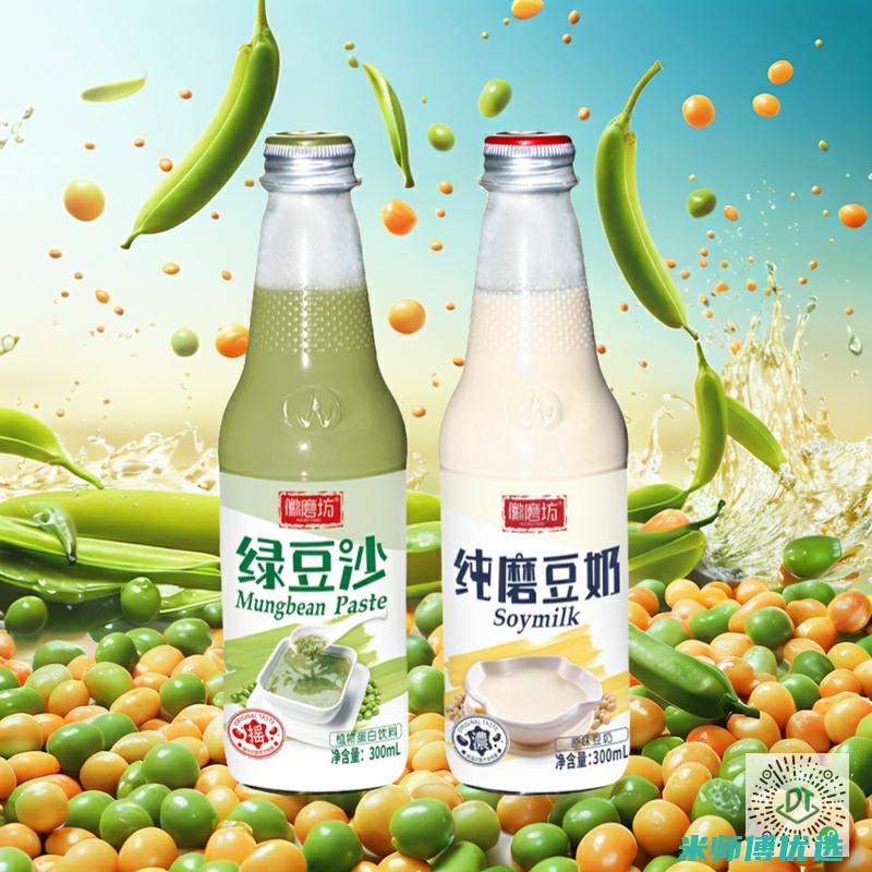 东莞饮品饮料跨境电商：新商机还是新挑战？ (东莞饮品饮料批发市场)