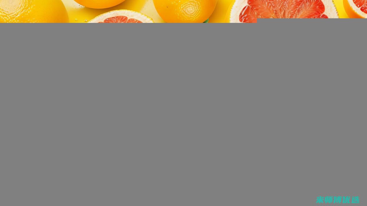 昆明 0 脂肪饮料代工的秘密与机遇 (零脂肪饮品)