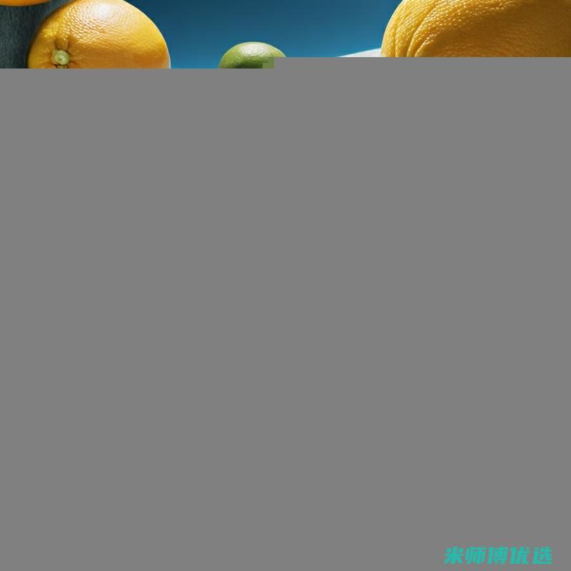 福州 0 防腐剂果汁批发商：品质与选择的秘密 (防腐剂零添加)