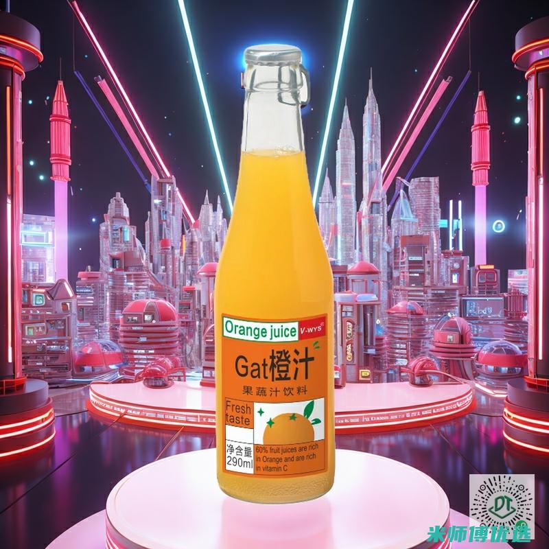 东莞植物蛋白饮料货源大揭秘 (东莞植物蛋白饮料)