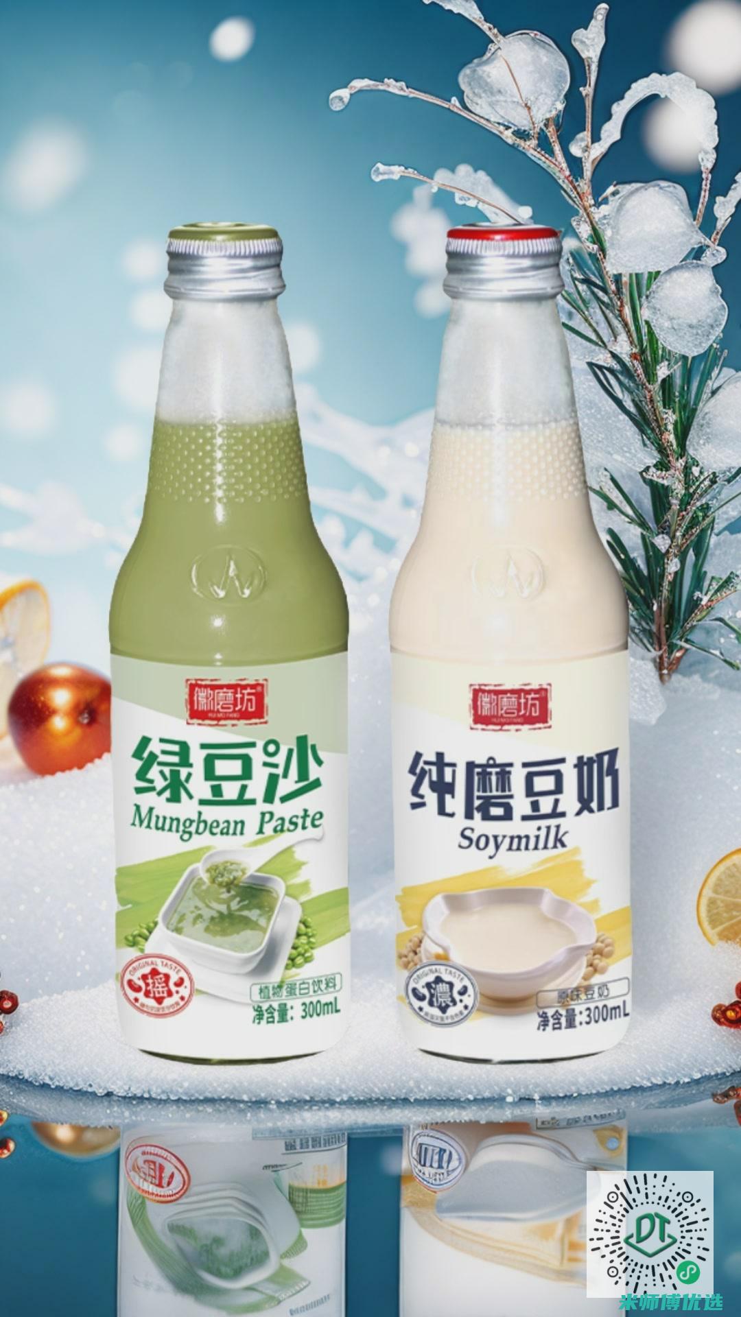 合肥 0 脂肪饮料 OEM 代工价格大揭秘 (零脂肪 饮料)