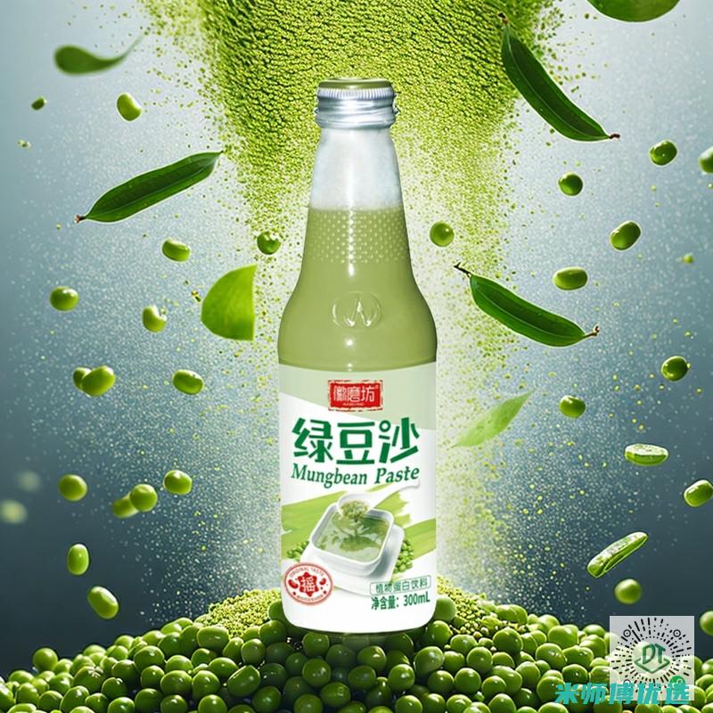 南京饮料合同制造：背后的秘密与机遇 (饮料专场合同)