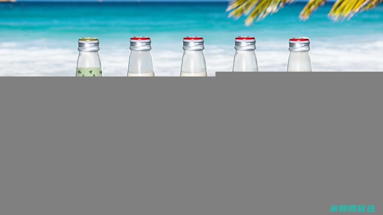 大连植物蛋白饮料厂家批发全攻略 (大连植物蛋白批发市场)