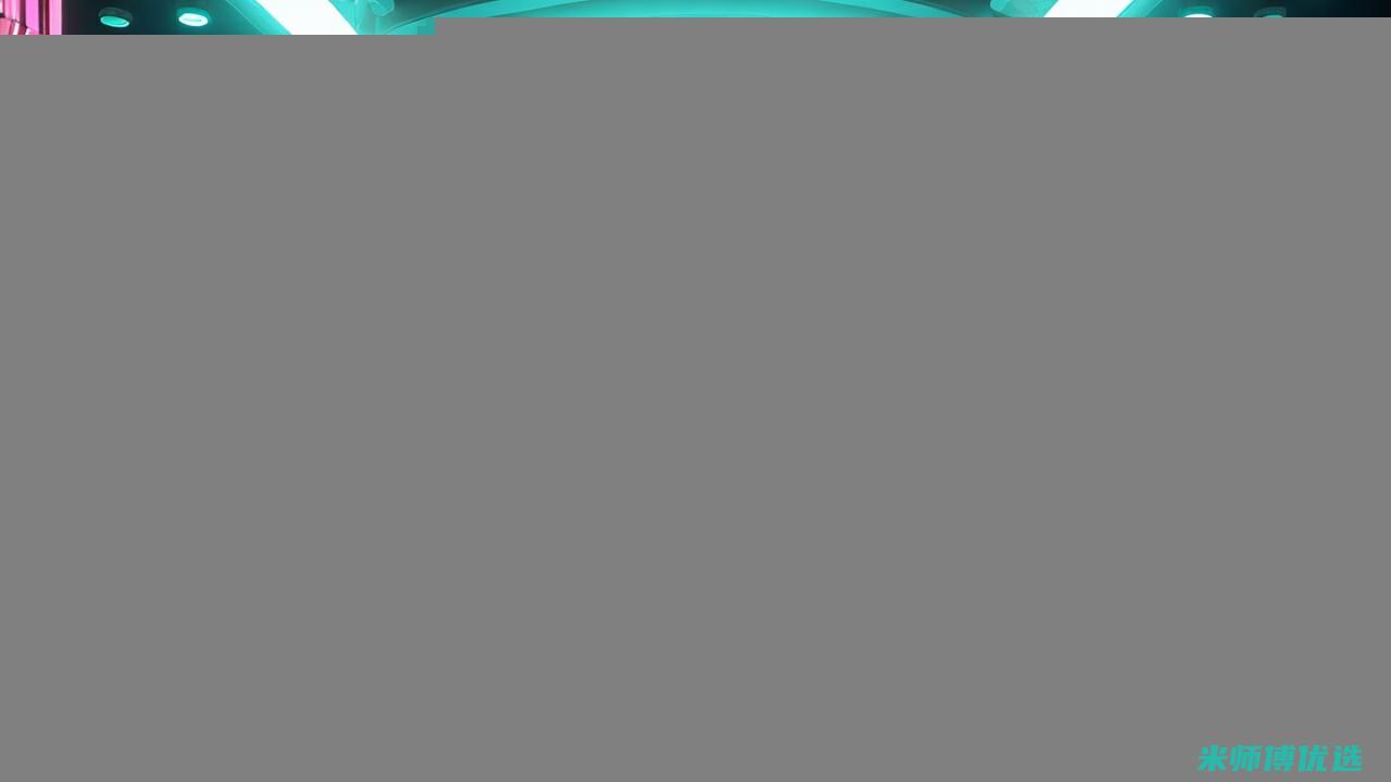 昆明植物蛋白饮品 OEM 代工的奥秘探寻 (昆明植物蛋白提取浓缩设备报价)