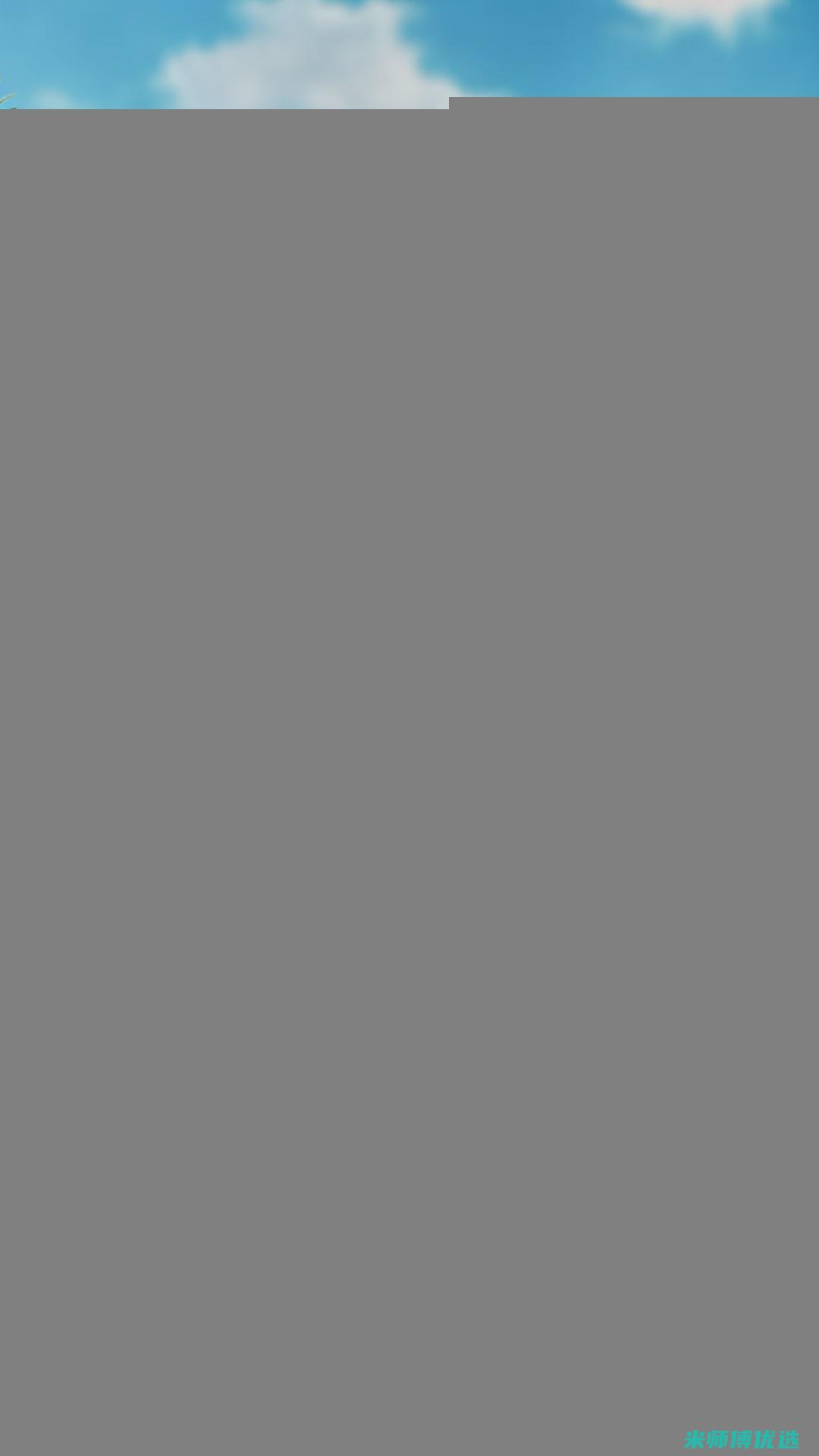 宁波 0 添加饮品合同制造：创新与品质的完美结合 (宁波零食加盟店有哪些)