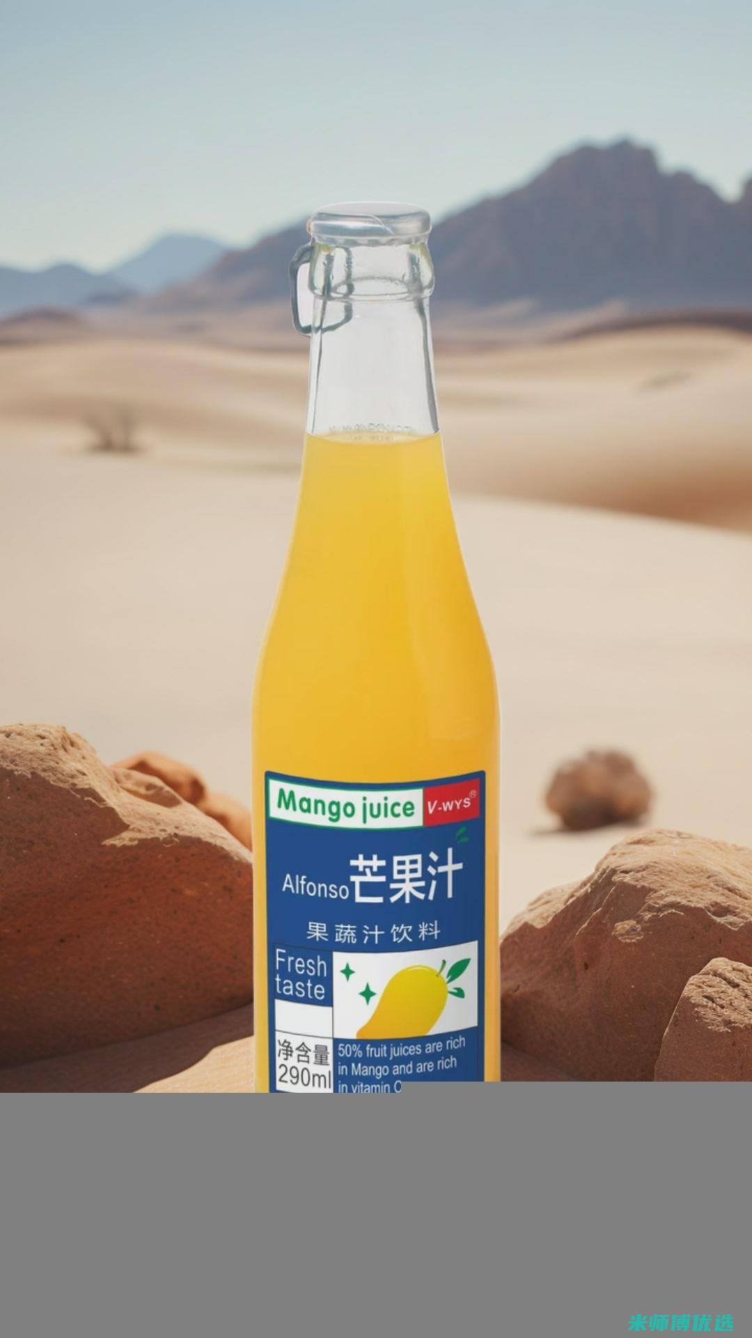 合肥果汁生产外包：机遇与挑战并存 (合肥果汁生产企业)